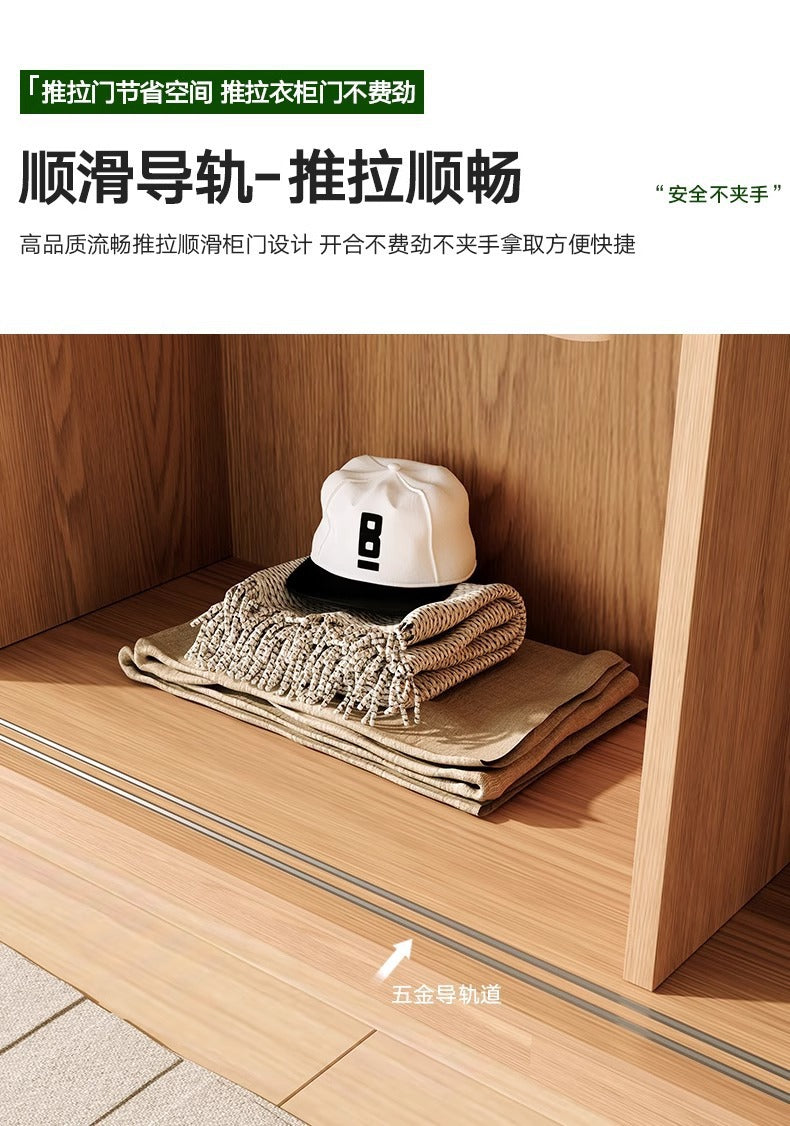 All Solid Wood Oak Sliding Door Wardrobe for Home Bedroom North American Style Small Apartment Sliding Door Cabinet Sliding Door Closet