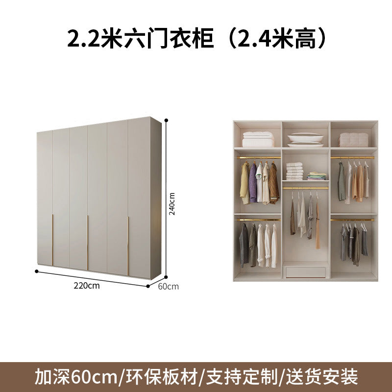 Custom Solid Wood Wardrobe for Home Bedroom Modern Simple Cream Style Hot-Selling Storage Cabinet One-Door to Ceiling Large Wardrobe