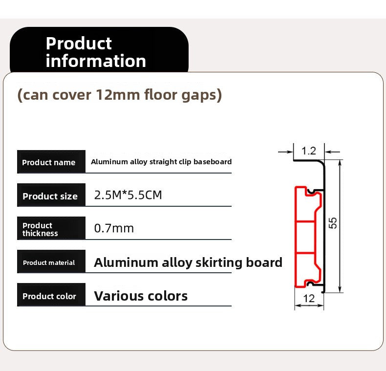 Trendy flat skirting board, thickened snap-on metal baseboard, ultra-narrow corner trim, aluminum alloy skirting board