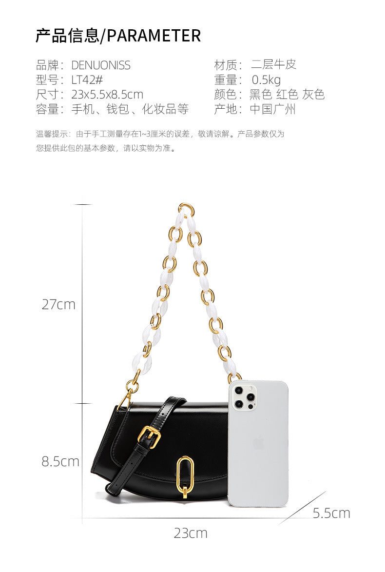 Women's Bag Korean Version Trendy Fashion New Style Personality Crossbody Bag Elegant Diamond Chain Simple Versatile Shoulder Bag