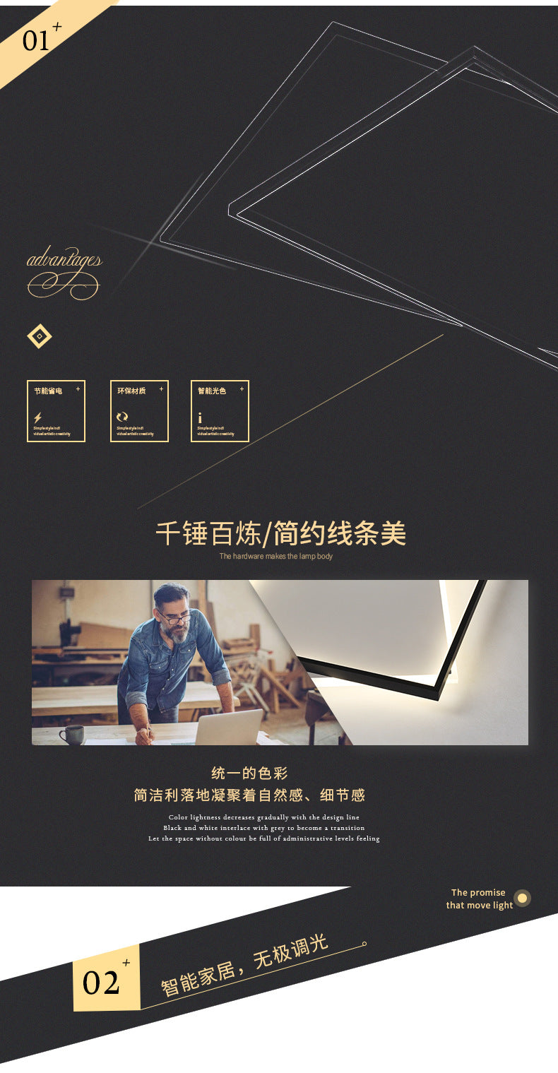 Lamp in the Living Room Modern Minimalist and Magnificent led Ceiling Light Bedroom Main Household Large Lighting Fixture Whole House Package Set