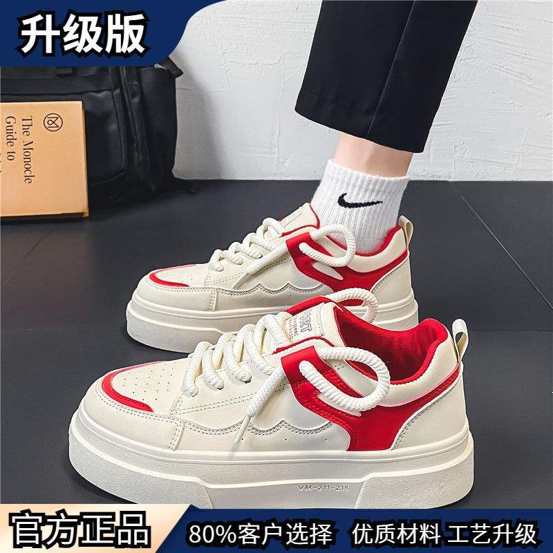 Spring and Summer Men's Shoes2025New Thick-Soled White Sneakers for Men Trendy Versatile Casual Sports Board Shoes