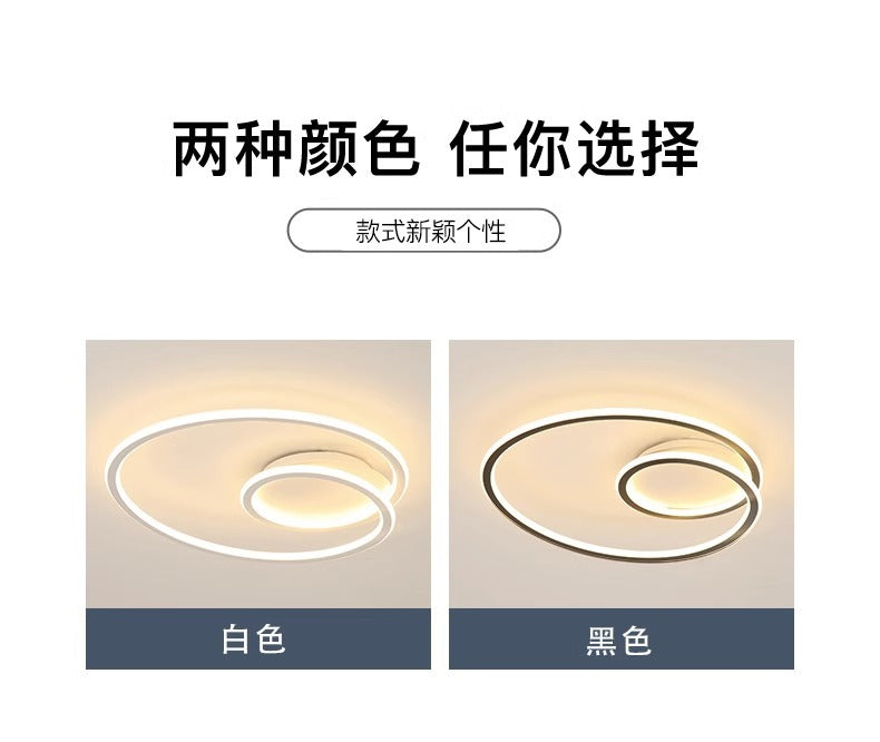 Minimalist Modern Creative Personality Art Lamp Bedroom Study Dining Room Bedroom Lighting Nordic Internet Celebrity Iron Art Ceiling Lamp