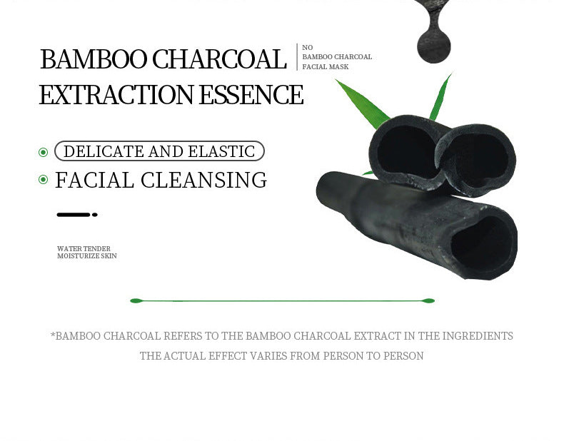 Bamboo Charcoal Face Mask Sheet Pack25g SADOER Skin rejuvenation moisturizing hydrating face mask cross-border wholesale
