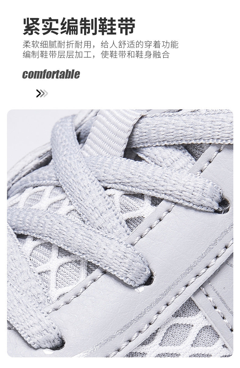 Autumn New Lightweight Shock Absorption Anti-Slip Sports Shoes Large Size Breathable Mesh Casual Shoes Men's Fashion Running Shoes