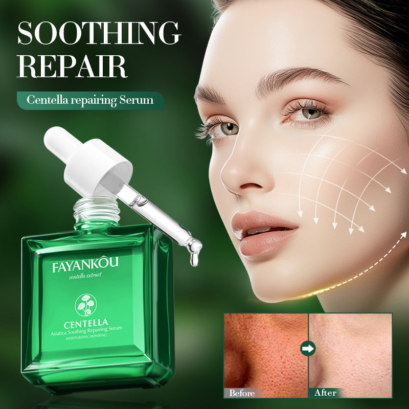 Centella Asiatica Moisturizing Essence FAYANKOU Soothing and rejuvenating serum cross-border wholesale