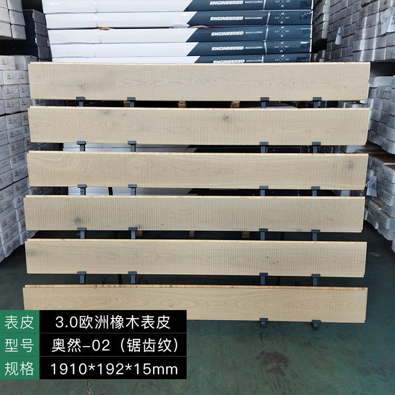 Pure Three-Layer Solid Wood Flooring European Oak Sawtooth Texture Scar Modification Antique Warm Flooring