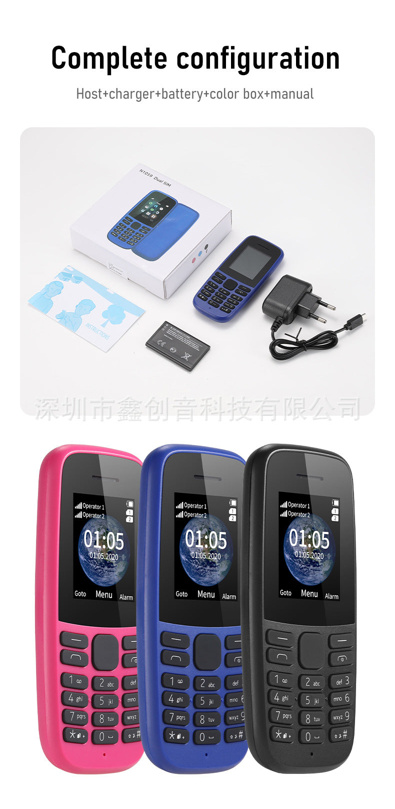 105straight button phone  foreign trade mobile phone 2G Afri