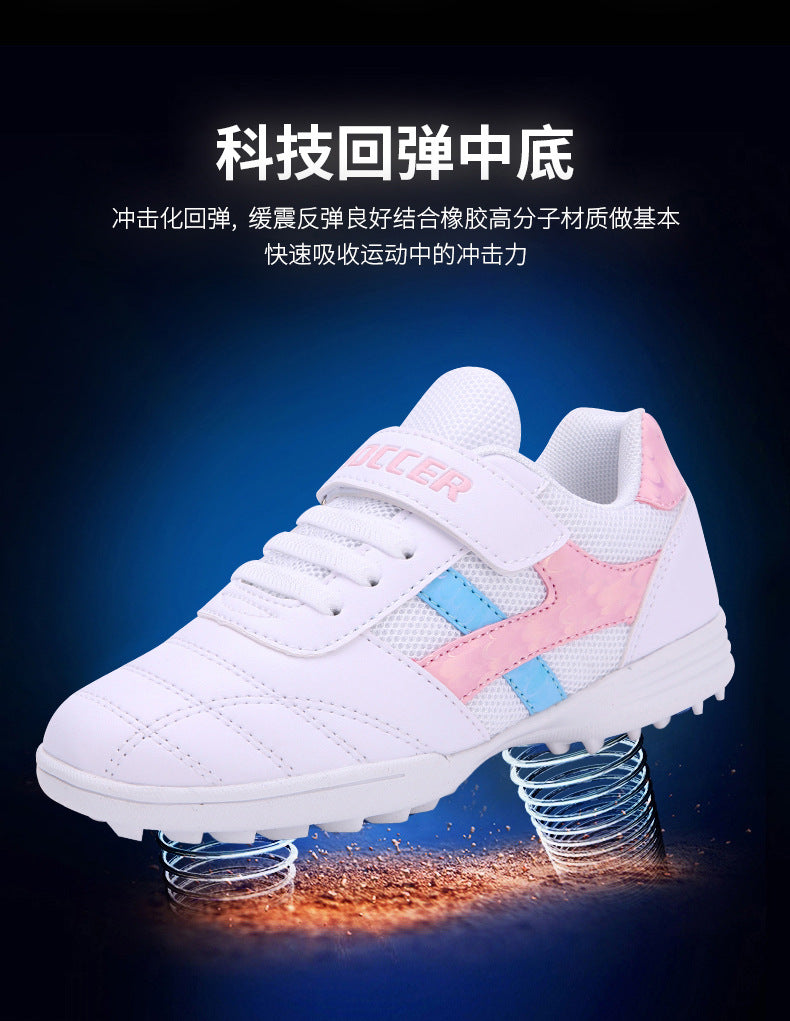 New football shoes for men and women with Velcro for children TF Broken Nail Style Youth Student Grassland Flat Training Shoes