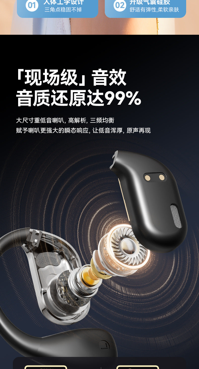 New M75Open Bluetooth Headphones Bone Conduction Ear-hook Running Sports Dedicated Wireless Bluetooth Headphones