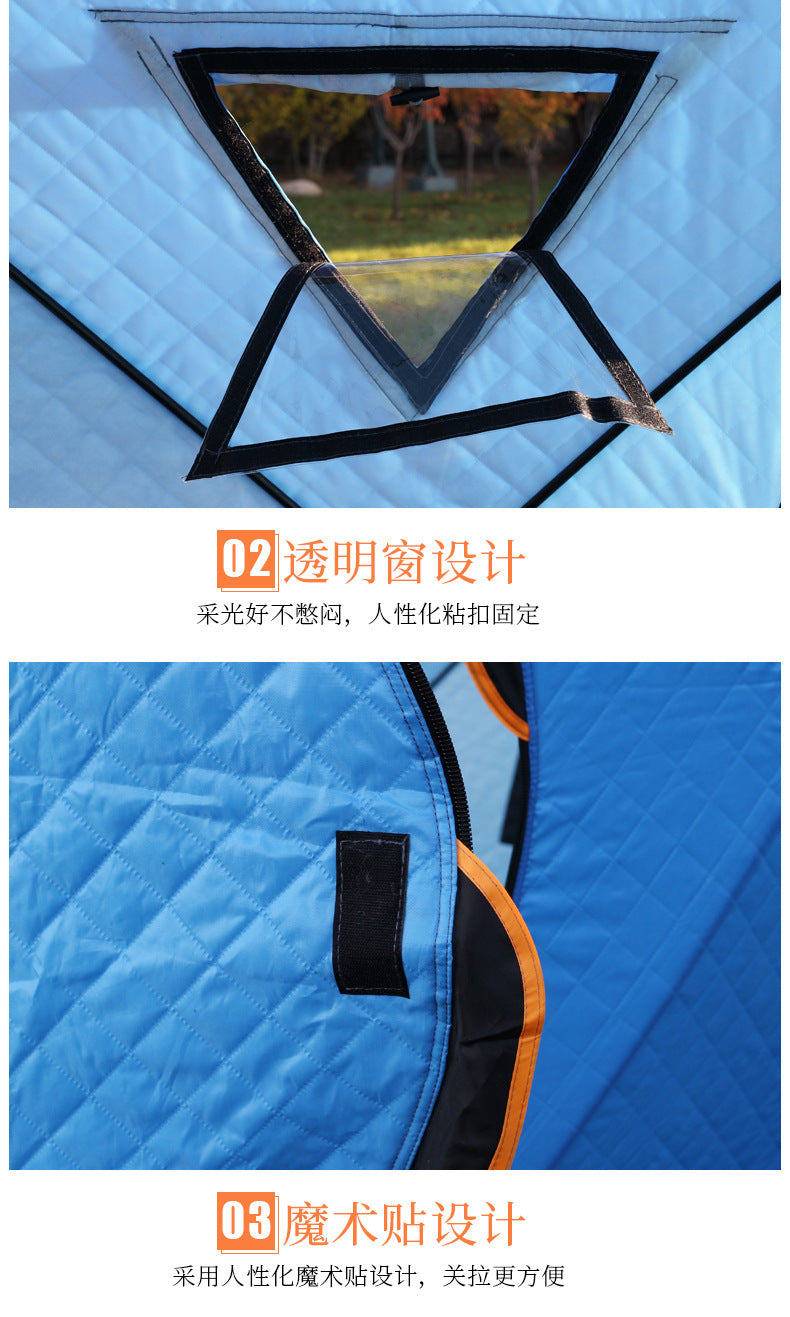 Cold-Proof Multi-Person Snow Fishing House Easy-to-Carry Sauna Winter Fishing Tent Outdoor Winter Fishing Cotton Fabric Warm Ice Fishing Tent