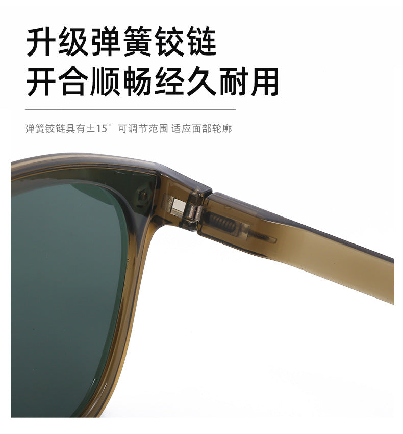 New Fashion Foldable Sunglasses for Women UV Protection Polarized Sunglasses Trendy Portable Full Frame Sun Glasses