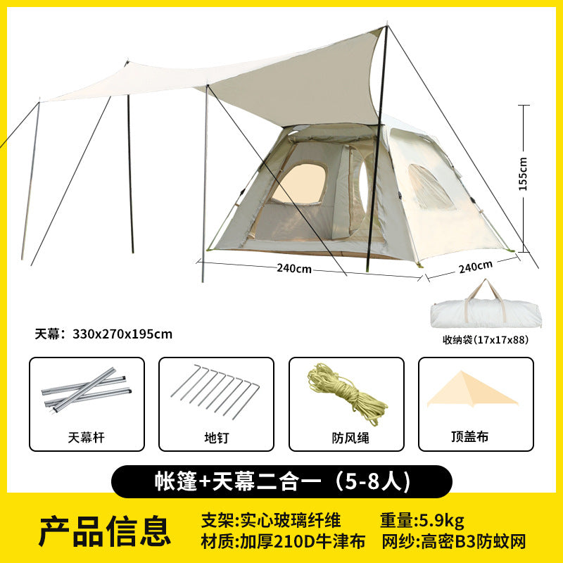 Canopy Tent 2-in-1 Outdoor Camping Waterproof Fabric Full Set Thickened Silver Coating Sunproof Rainproof Four Seasons Tent