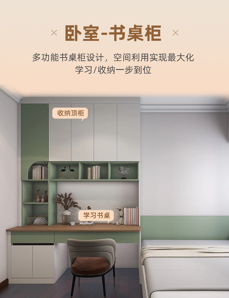 Custom Whole House Wardrobe Bedroom Cream Style Princess One-Door-to-Top Wardrobe Wine Cabinet Entryway Shoe Cabinet Custom Cloakroom