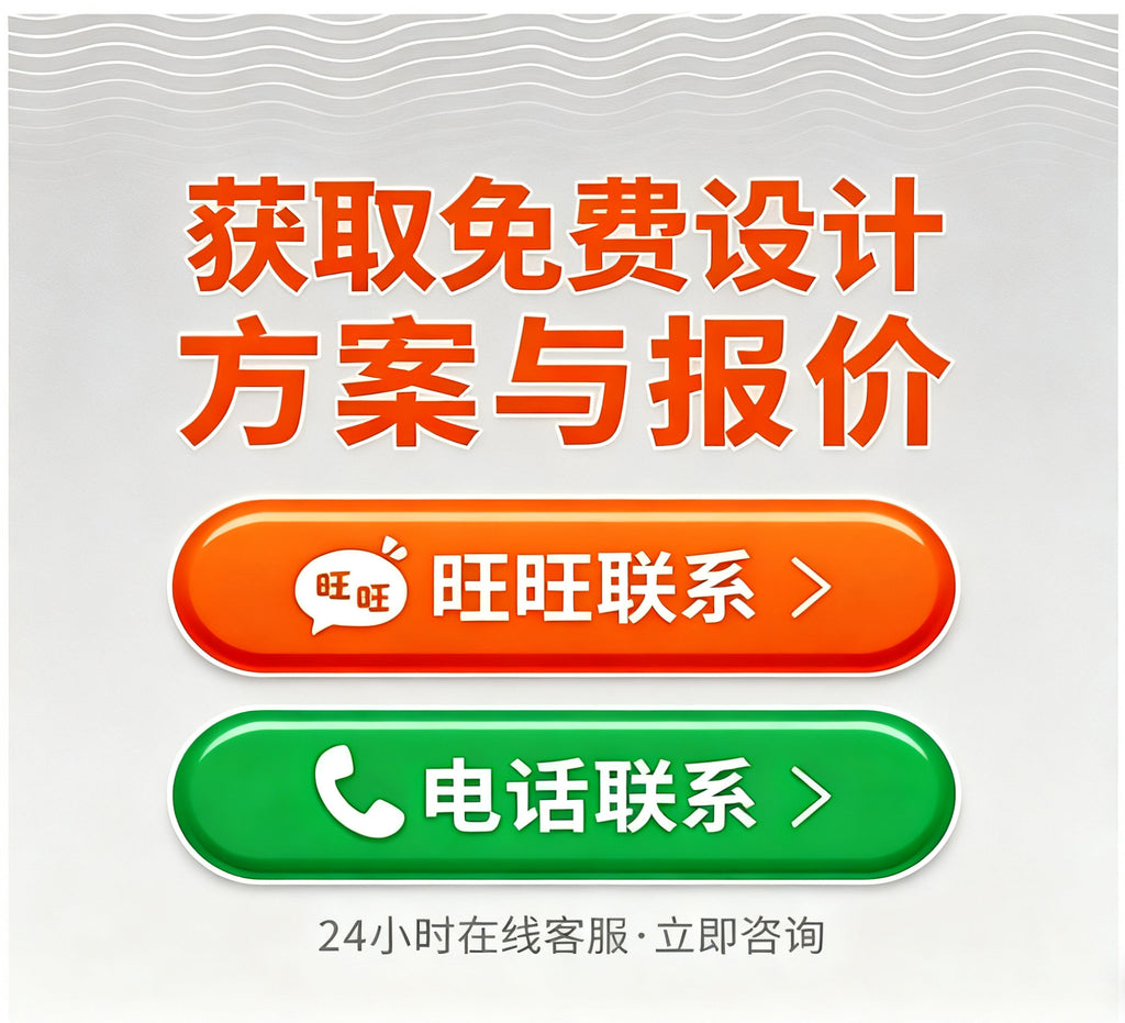 Custom Aluminum Bathroom Cabinet Integrated Smart Laundry Sink Wash Basin Bathroom Wash Basin