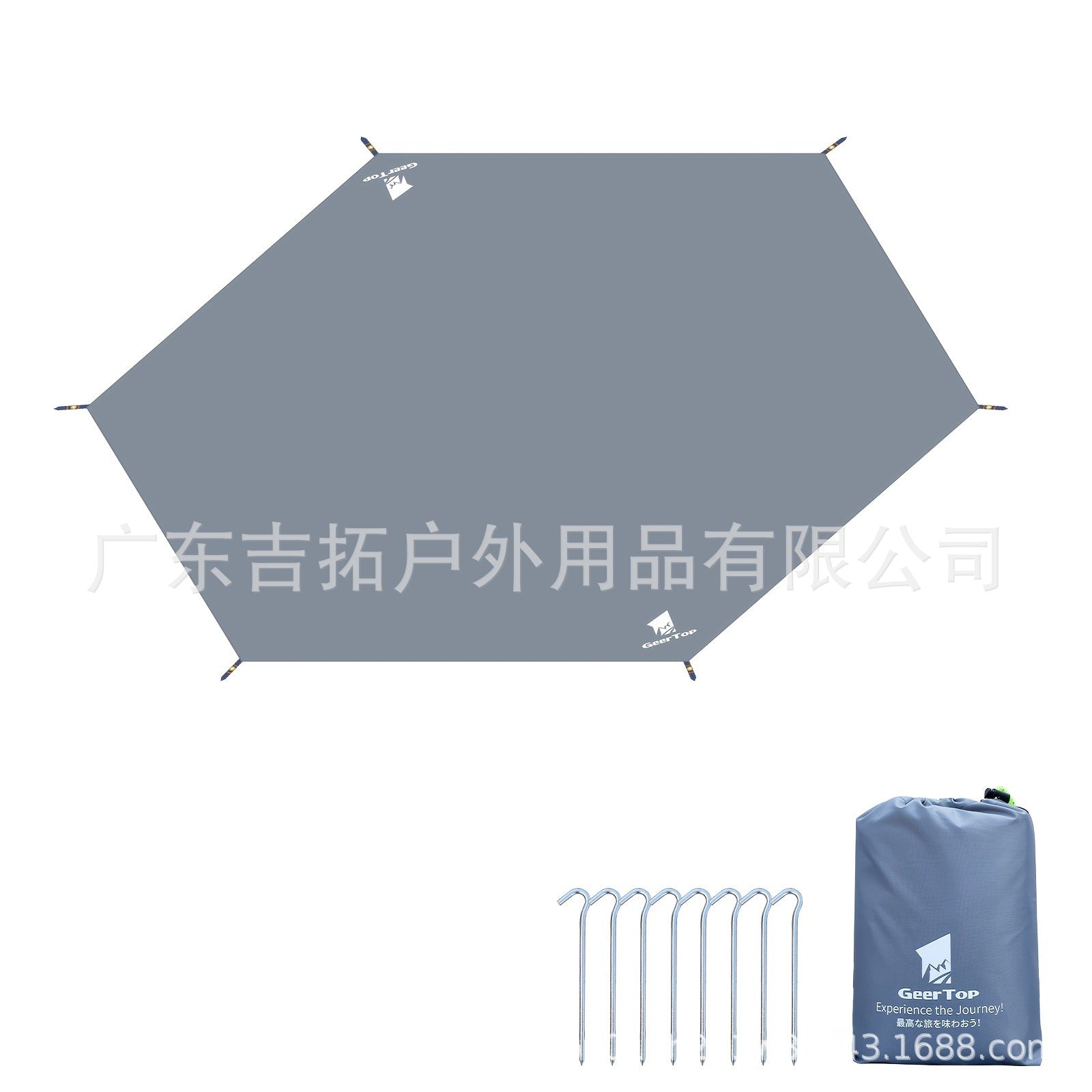 Camping Tent Hexagonal Ground Sheet Outdoor Camping Waterproof Moisture-Proof Oxford Ground Mat Multi-Functional Sunshade Curtain Picnic Mat