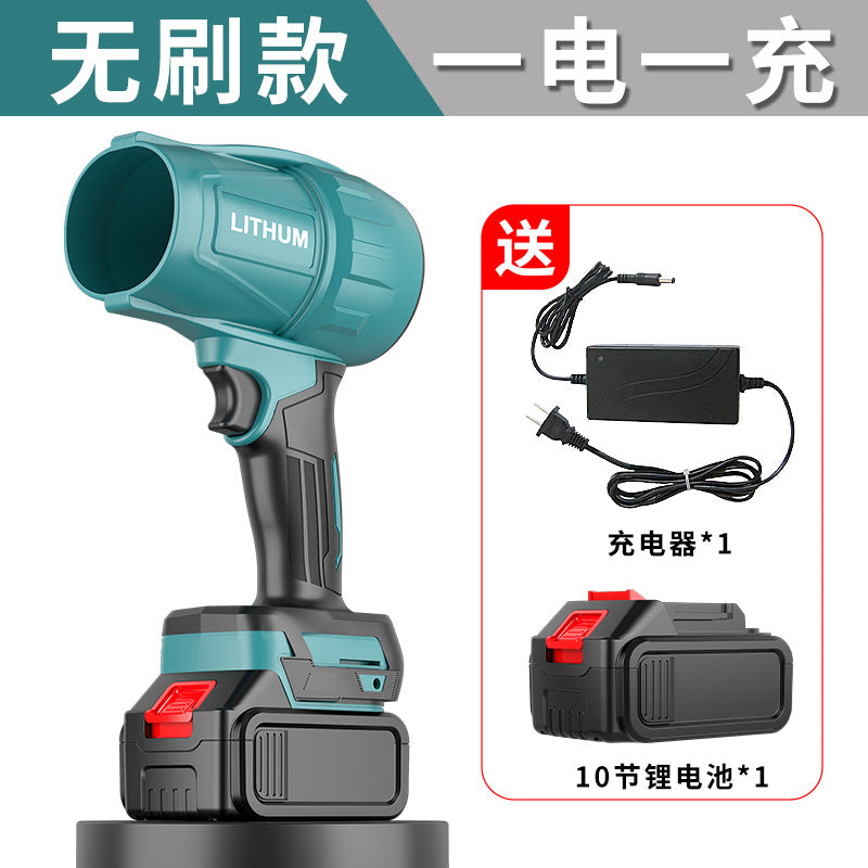 Outdoor Camping Lithium Battery Powerful Fan Wireless Fan Portable High Power Powerful Lithium Battery Fan Electric