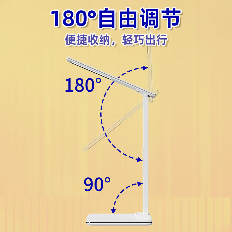 Multi-Functional Eye Protection15w Wireless Charger Table Lamp Dormitory Learning Reading Foldable Perpetual Calendar Alarm Clock Desk Lamp