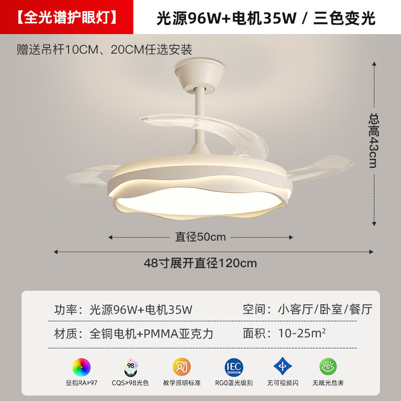 Invisible Fan Lamp Restaurant Chandelier2025New high-end fan light Zhongshan lighting for living room and bedroom ceiling fan light