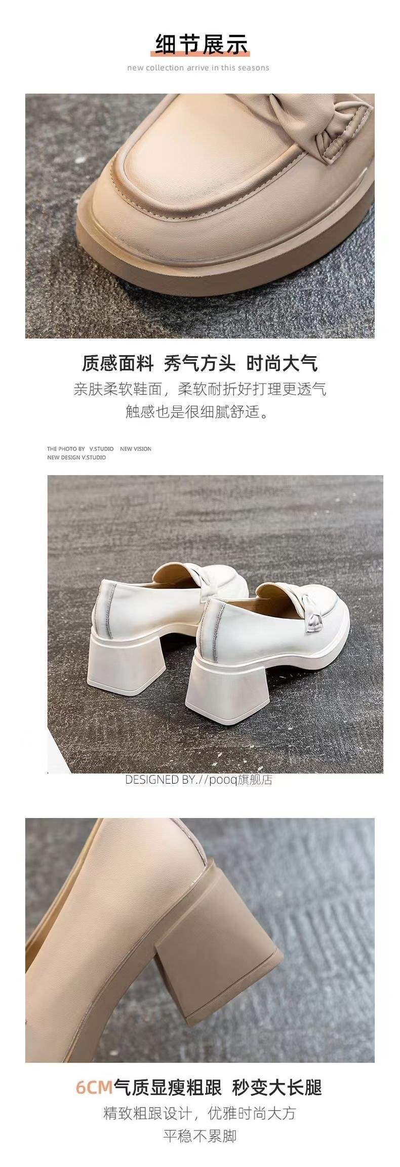 2025Spring New British Style French Small Leather Shoes Women's High Heels Retro Single Shoes