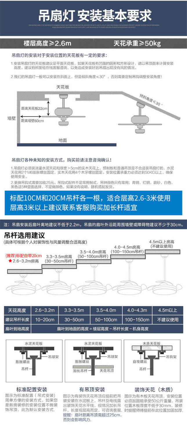 Invisible Fan Light Living Room Integrated Bedroom Light Ceiling Fan Light Strong Wind Home Smart Dining Room Electric Fan Ceiling Light Factory