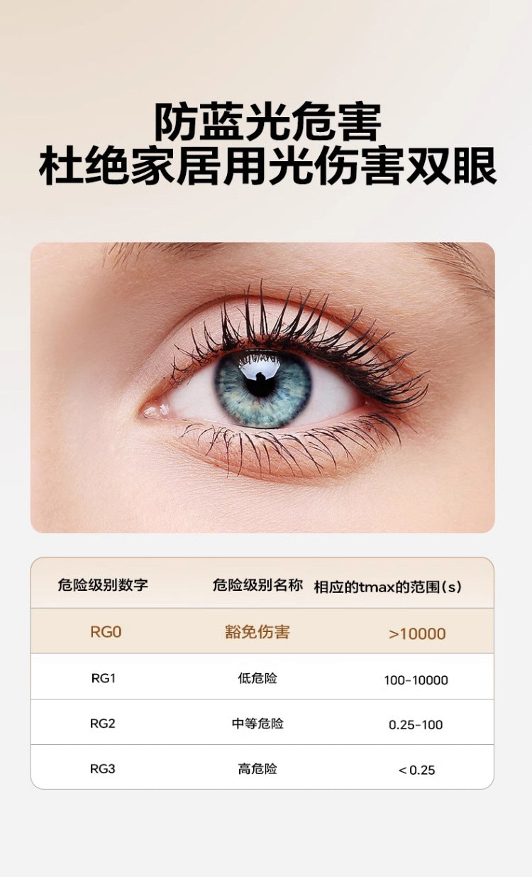 Bedroom Dining Room Invisible Ceiling Fan Light Living Room with Fan Integrated Light Tmall Smart Ultra-thin Ceiling Fan Light Simple