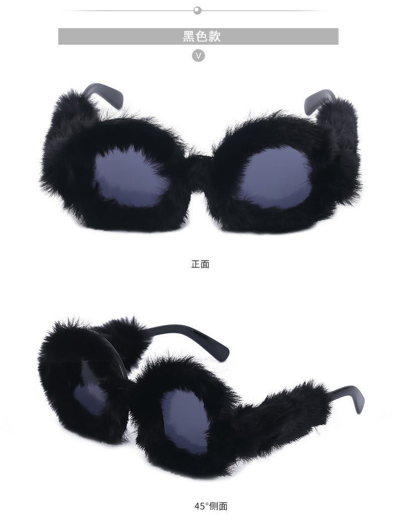 Full Coverage Plush Sunglasses Fashion Round Frame Women's Internet Celebrity Same Style Sunglasses Women's European and American Sunglasses