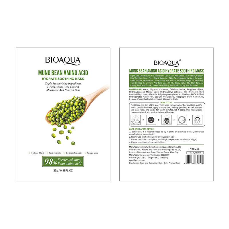 Amino Acid Mask25g BIOAOUA Mung Bean Hydrating Moisturizing Tablets Pack Cross-Border Wholesale