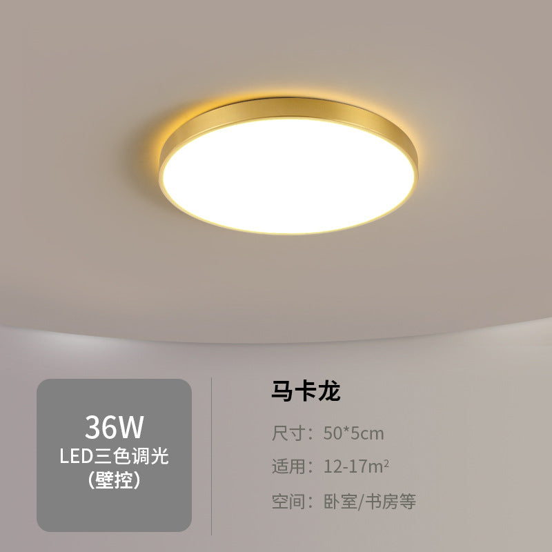 LED Ceiling Light Modern Simple gold Round Dining Room Master Bedroom Cozy Simple Book Children's Room Living Room Light