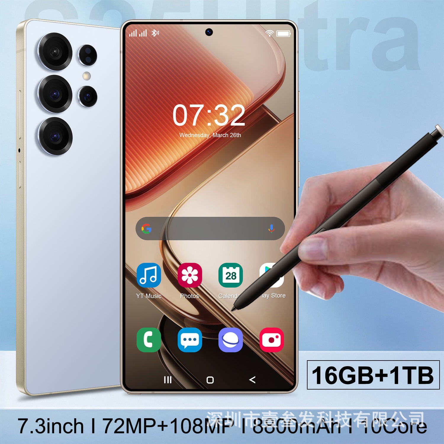 New S25 Ultra Smartphone 16+1T High-end7.3Inch Large Screen Factory5G Mobile Phone