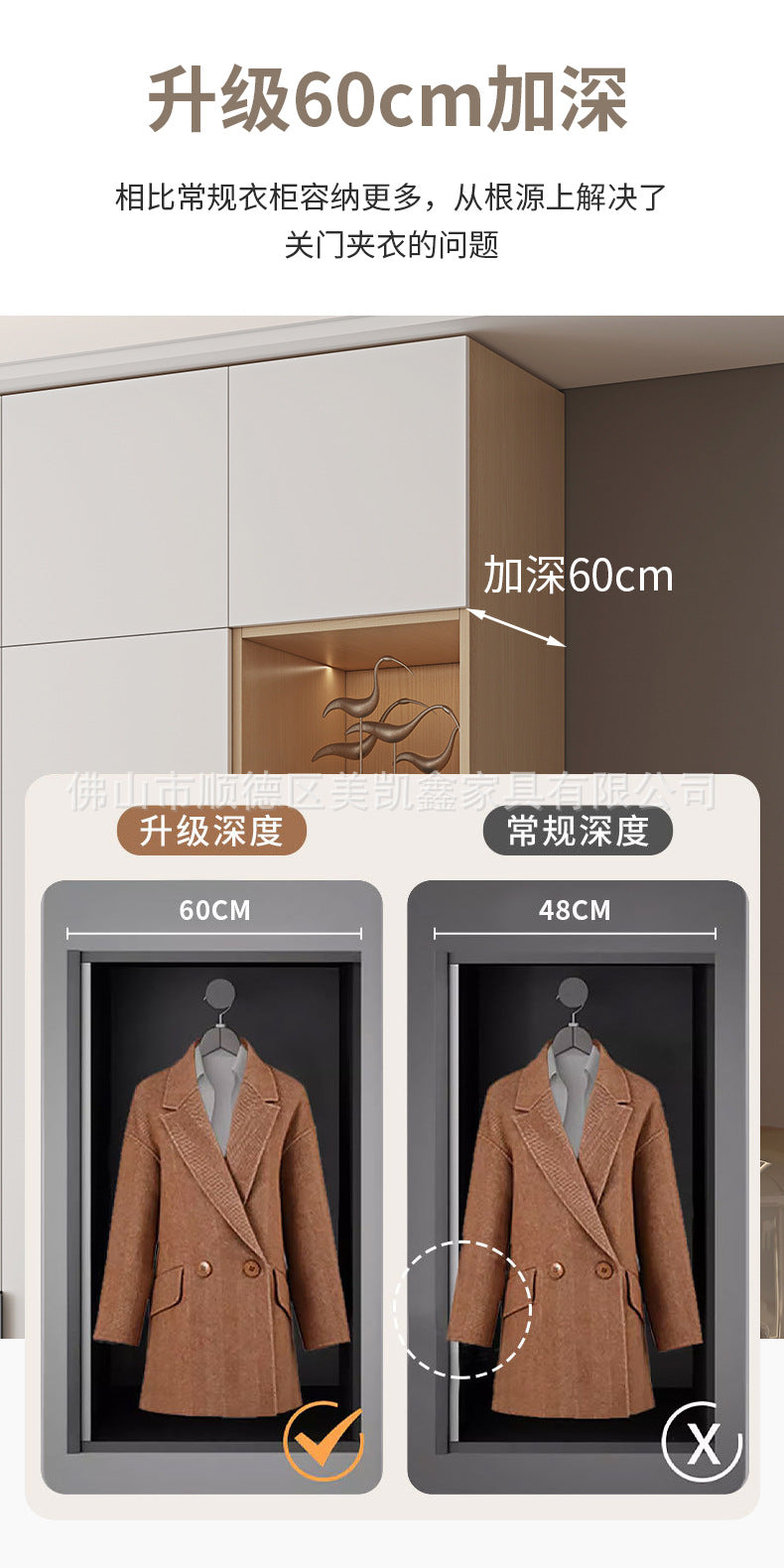 Wardrobe for Home Bedroom Modern Simple Double Door Economical Storage Cabinet for Rental Small Apartment Children's Wardrobe