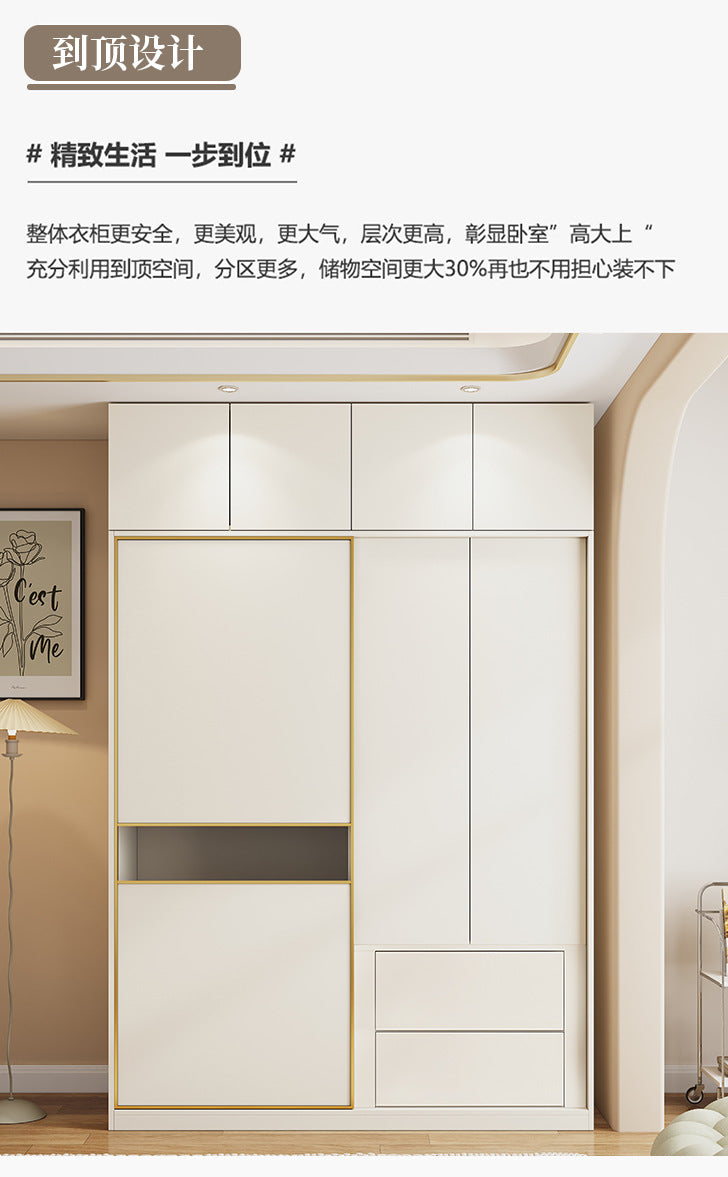 Cream Style Solid Wood Sliding Door Wardrobe for Home Bedroom with Hanging Area, Multiple Storage Cabinets, and Segmented Large Wardrobe