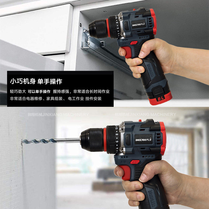 Electric hand drill10MM Brushless16.8V Metal Chuck Domestic Sales Explosion Factory Direct Sales Large Volume Great Price