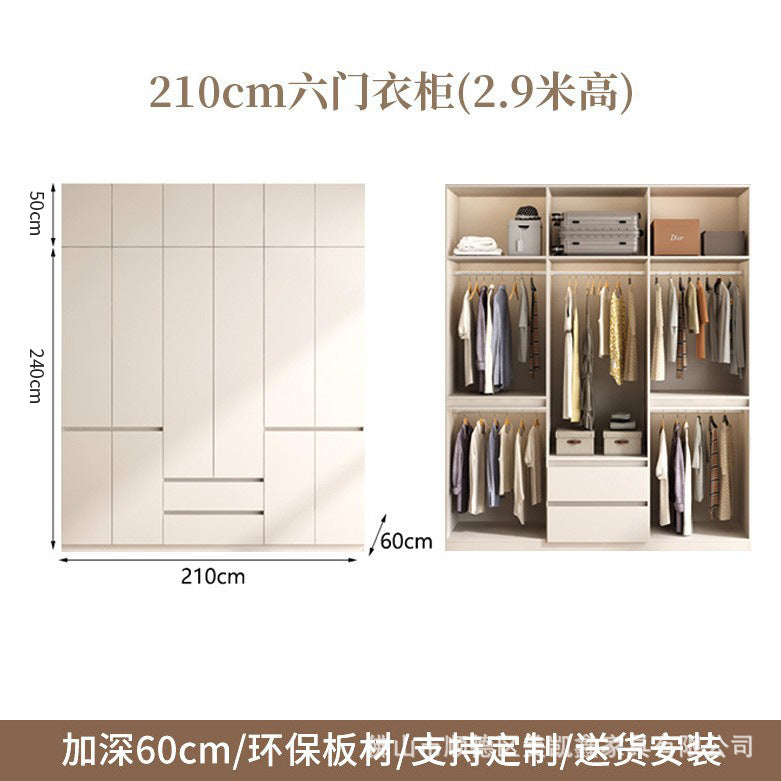 ENF Grade Pure Solid Wood Wardrobe Cream Color Bedroom Home Bedroom Wardrobe Handle-Free Segmented Oak Large Wardrobe