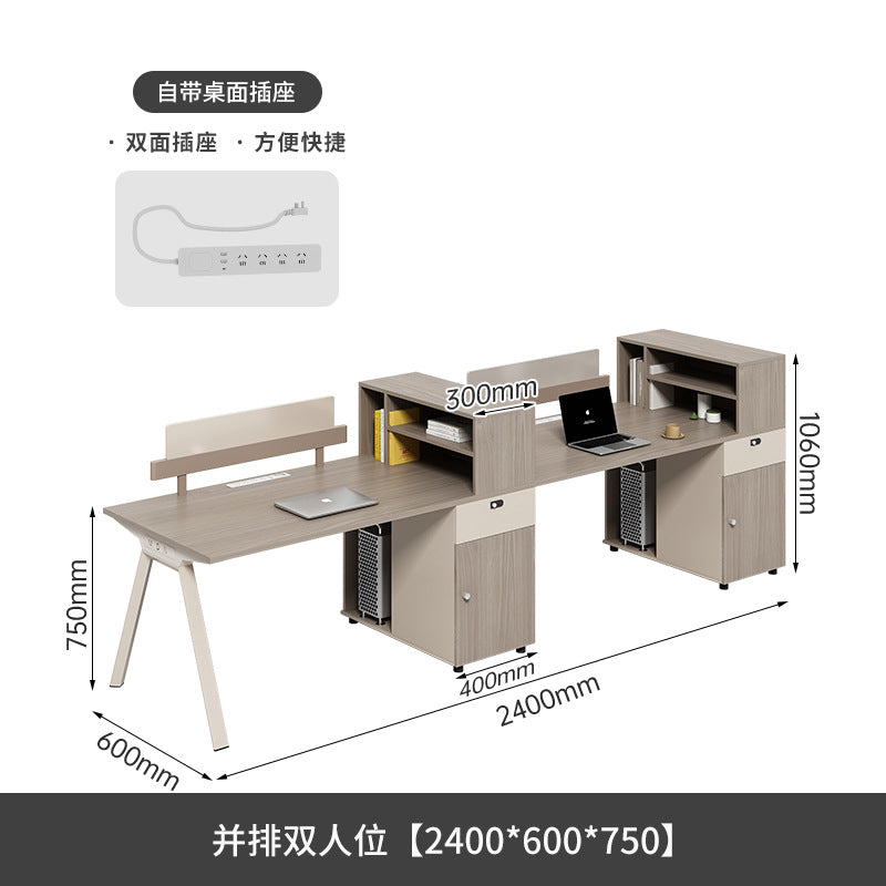 Staff Desk Office Desk and Chair Set Simple Modern Office Partition Computer Desk Employee Desk Six-Person Booth