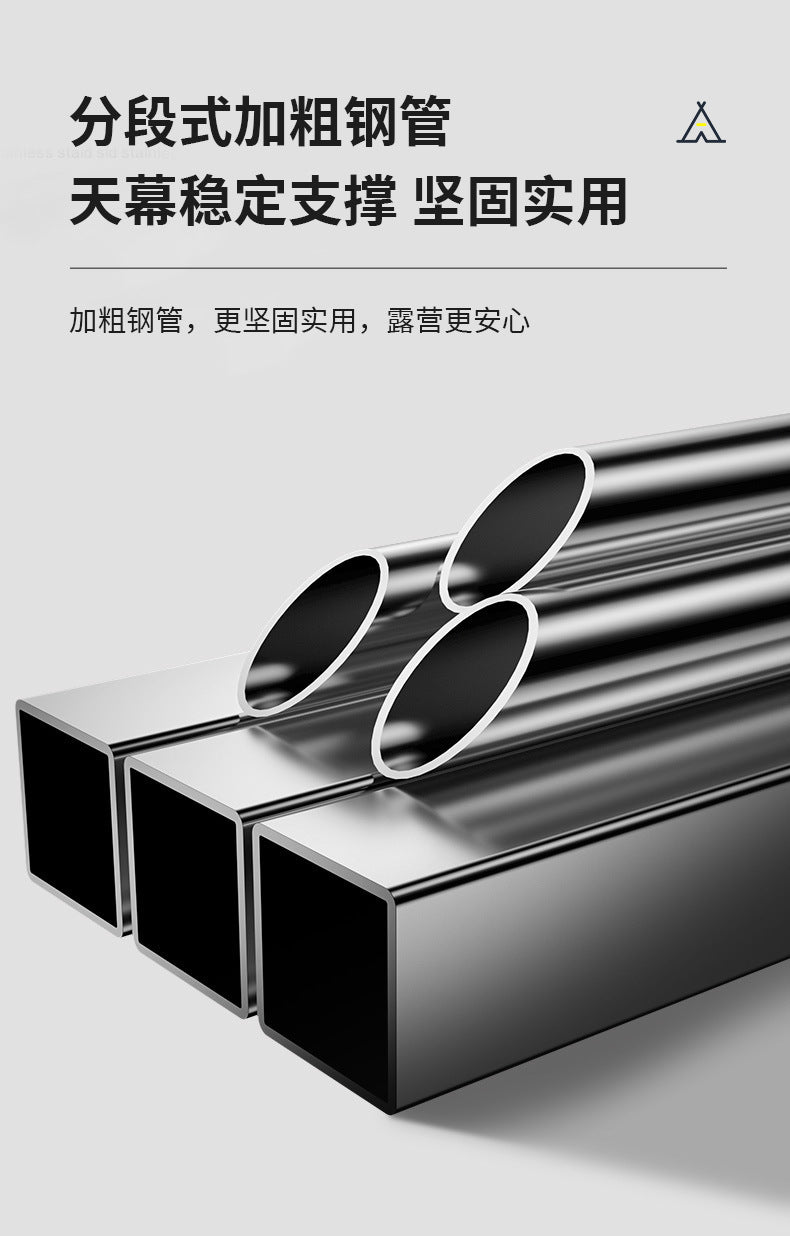 Silver Coated Sunshade Awning Outdoor Sun Protection Black Coated Four-Pole Canopy Camping Tent Equipment Windproof Thickened