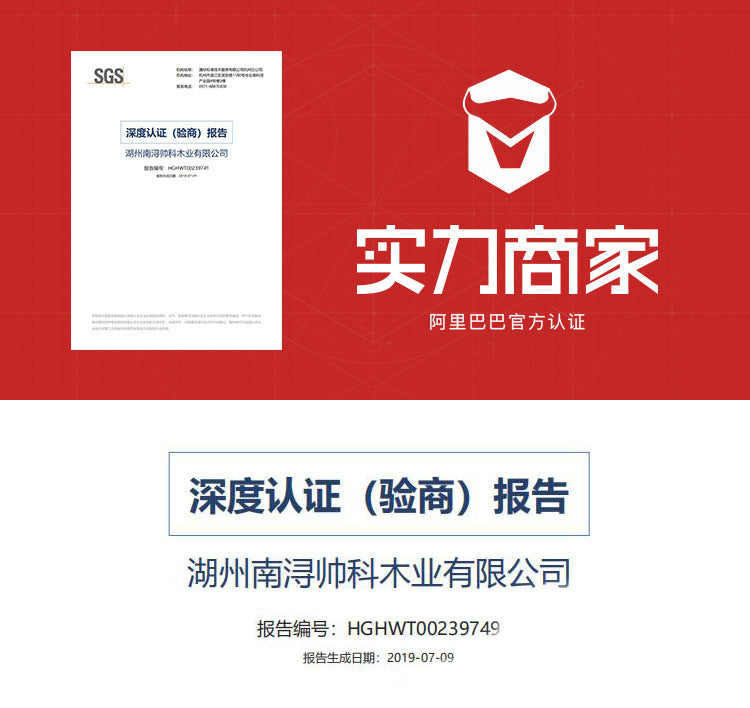 In stock wholesale Door-to-Door Installation Oak Multi-layer Small Knot Locking Solid Wood Flooring Eco-friendly Underfloor Heating Composite Flooring