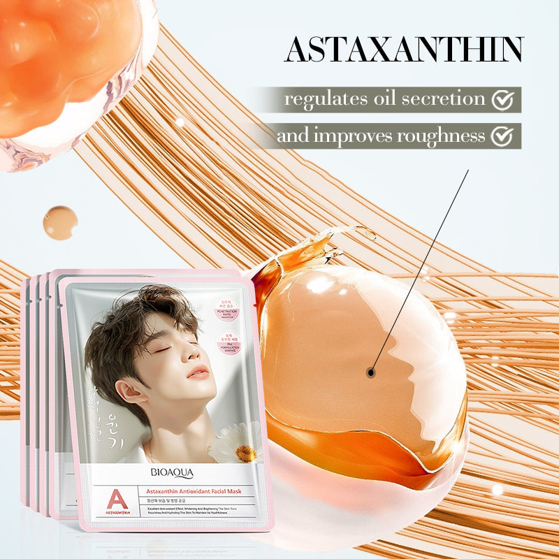 Astaxanthin Antioxidant Mask BIOAOUA Skin rejuvenation hydrating moisturizing face mask cross-border wholesale
