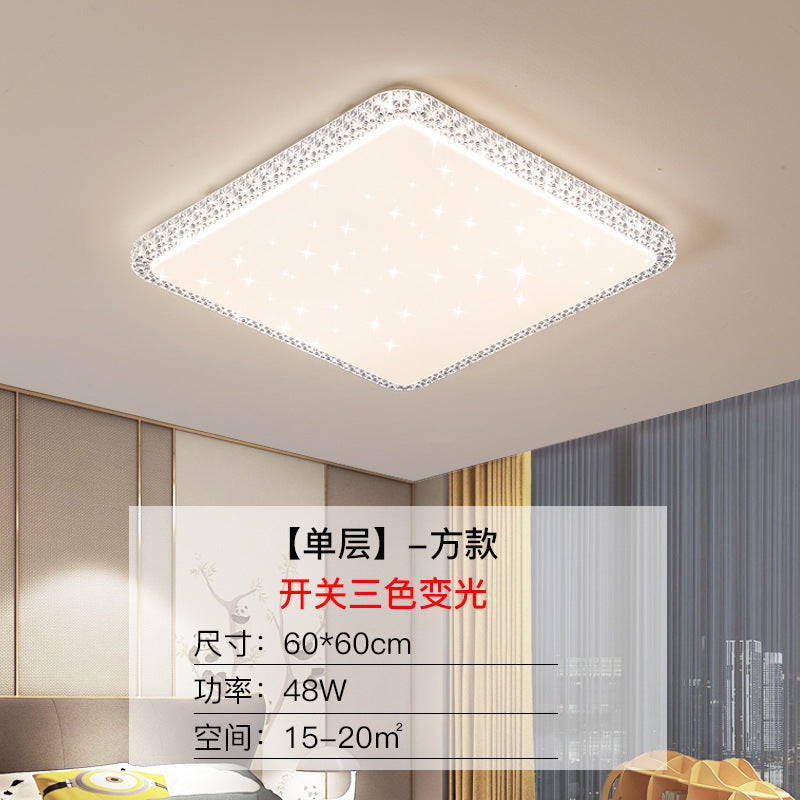 Imitation Crystal New Living Room Lamp LED Ceiling Lamp Master Bedroom Light Fixture Modern Simple Elegant Luxury Hall Main Light
