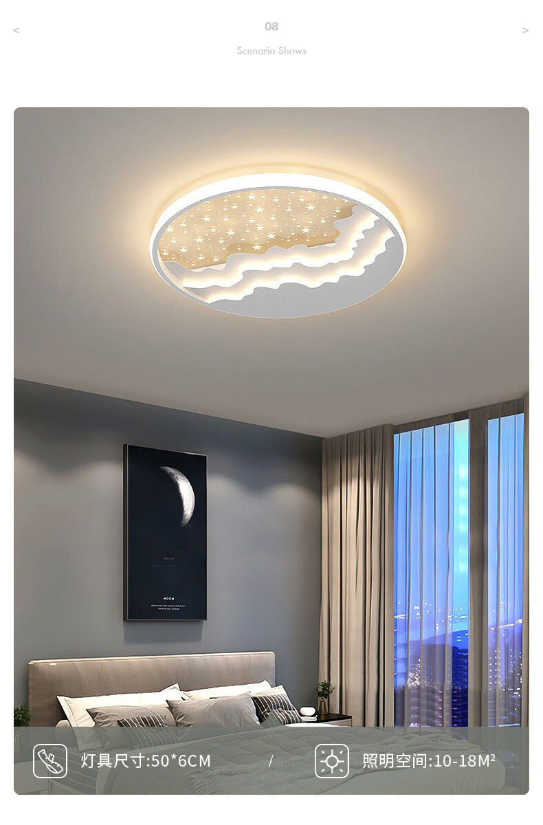 Nordic Bedroom Ceiling Light Modern Simple Creative Geometric Master Bedroom Room Lighting Design Water Ripple Ceiling Light