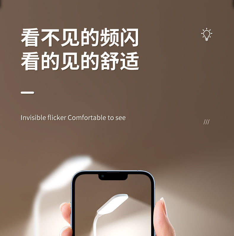 Desk Lamp for Study, Wireless Charging, Eye Protection Bedside Lamp, Reading Desk Lamp, Children's Homework Lamp, Charging Pen Holder Lamp