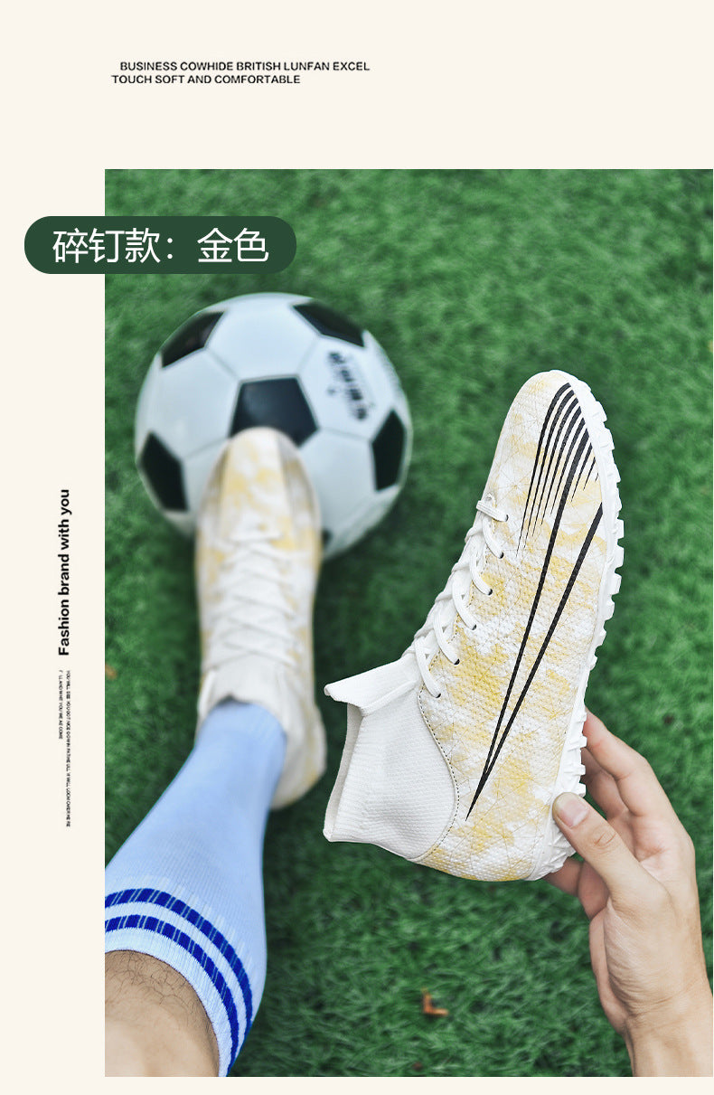Football shoes high-top training shoes for teenagers, middle and primary school students AG Long Spike Broken Spike Rubber Spike Soccer Shoes