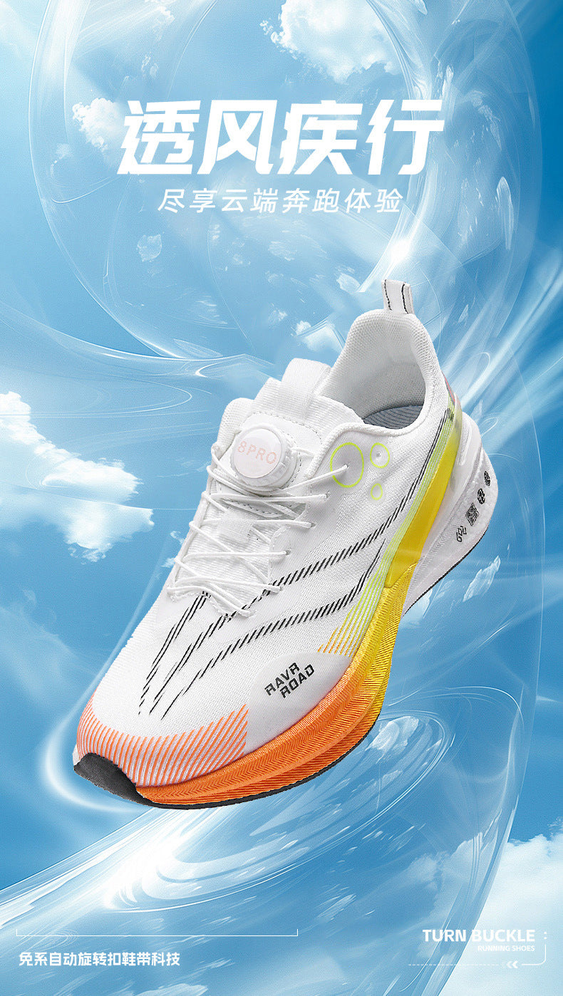 Red Rabbit8PRO Full-length Carbon Plate Men's and Women's Youth Racing Breathable Mesh Running Shoes Rotating Buckle Shock-absorbing Sports Shoes