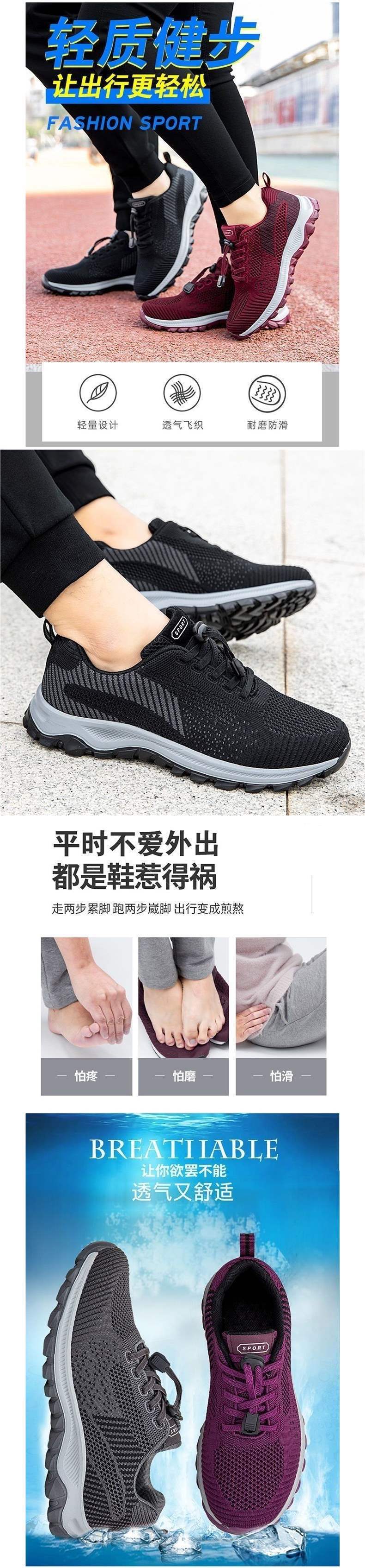 New Large Size Men's Shoes Non-Slip Wear-Resistant Casual Walking Shoes Men's Sports Shoes Dad Shoes Soft Sole Men's Shoes