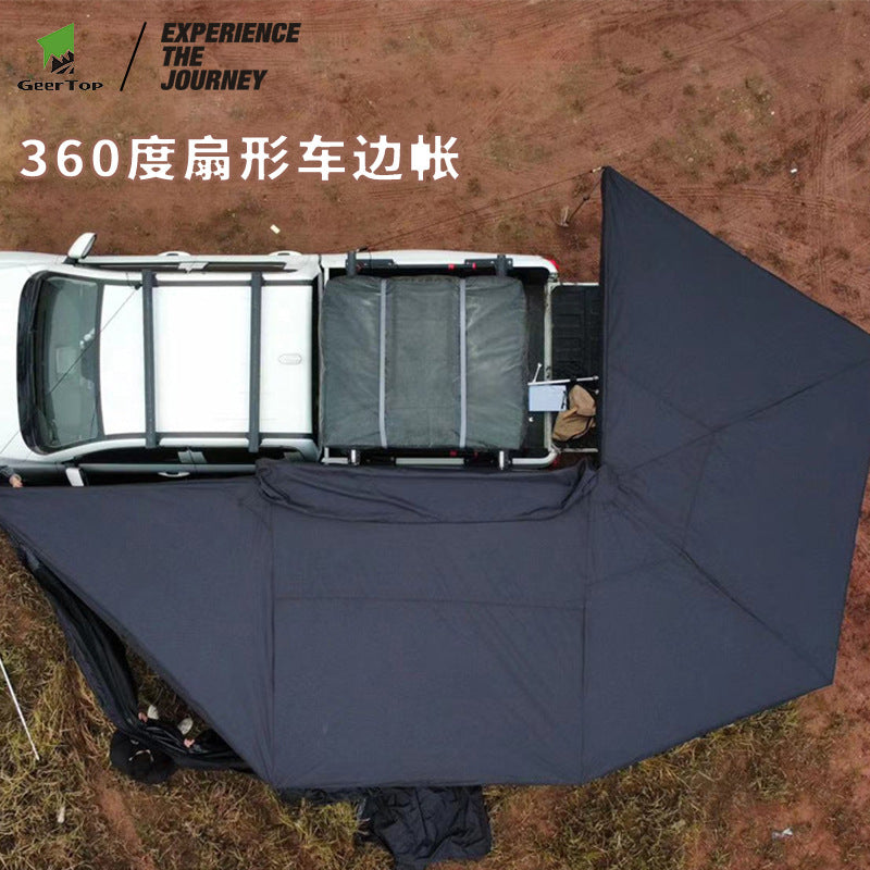 360Boneless Fan-Shaped Car Side Tent Camping Extra Large Car Side Tent Outdoor Road Trip Car-Mounted Canopy Tent