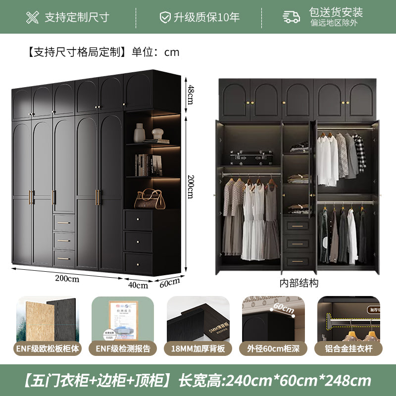 French Retro Style Black Wardrobe Modern Simple Small Apartment Light Luxury Internet Celebrity Closet Storage Cabinet Bedroom Economical Type