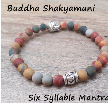 AliExpress8mm Volcanic Lava Stone Bracelet Natural Emperor Stone Couple Fashion Bracelet Factory Direct Sale