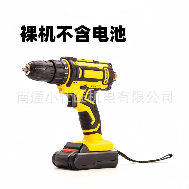 Industrial Grade High-Power Handheld Dual-Speed Rechargeable Drill Household Multi-Function Electric Screwdriver One Battery One Charger Brushless