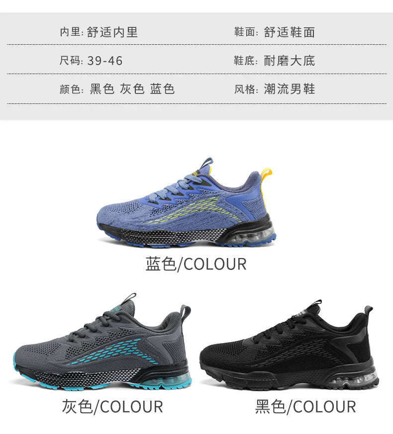 New Fashion Jelly Sole Men's Shoes Flyknit Breathable Casual Shoes Student Running Sports Shoes Export Men's Shoes
