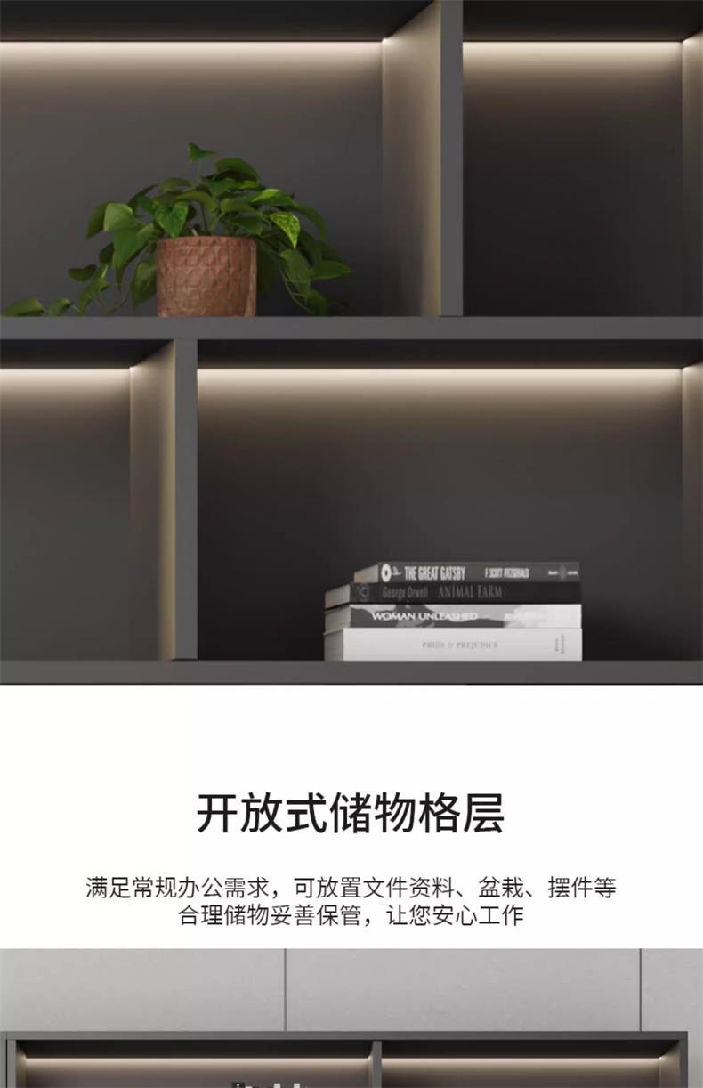 Office File Cabinet with Lock Storage Cabinet Wooden Modern Bookshelf Boss Background Cabinet Archive Cabinet